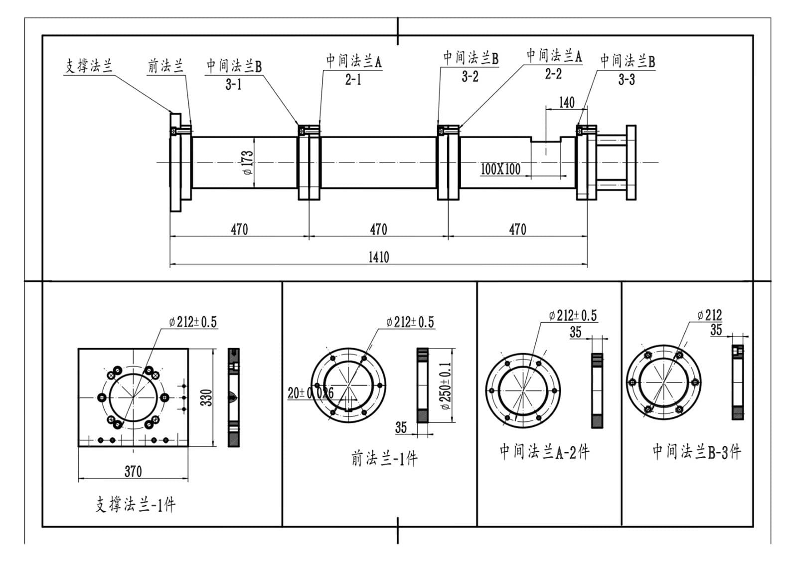 Схема 1. Двухшнековые экструдеры DG75-II